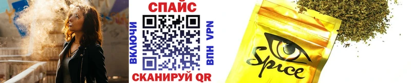 наркота  Дмитровск  Бутират Butirat 