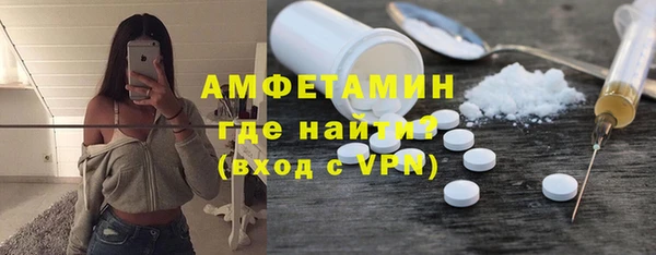 хмурый Остров