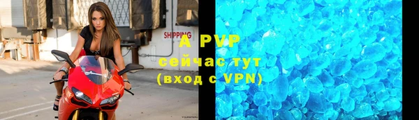ПСИЛОЦИБИНОВЫЕ ГРИБЫ Уссурийск