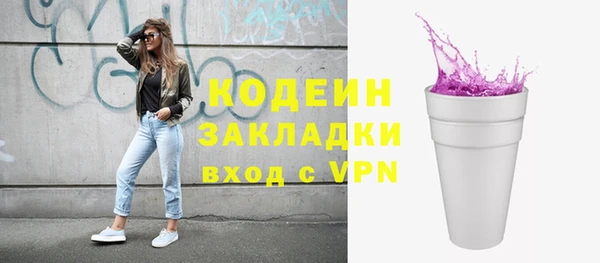 хмурый Остров