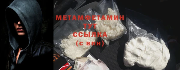 прущий лед Осташков