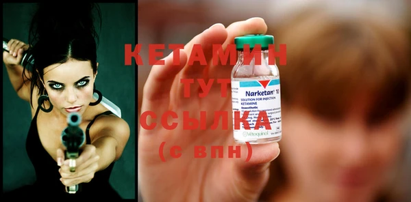spice Вязьма