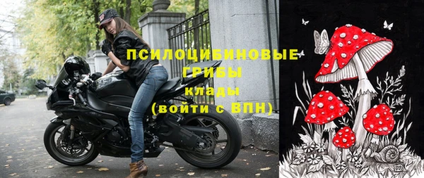 хмурый Остров