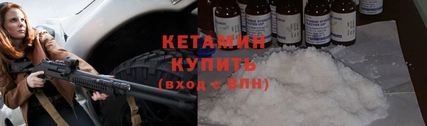 спиды Вяземский