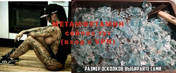 наркотики Тольятти