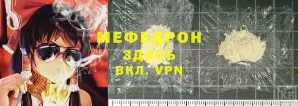 хмурый Остров