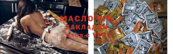 spice Вязьма