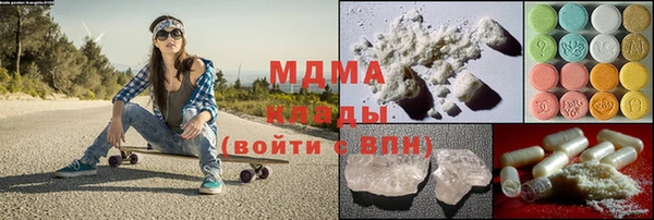 spice Вязьма