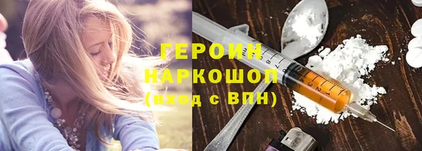 spice Вязьма