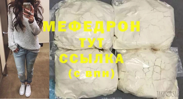не бодяженный Новочеркасск