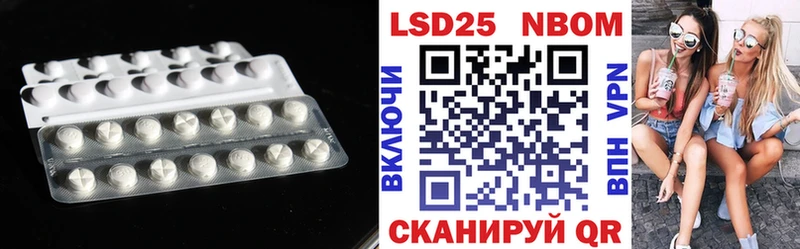 ЛСД экстази ecstasy  Дмитровск 